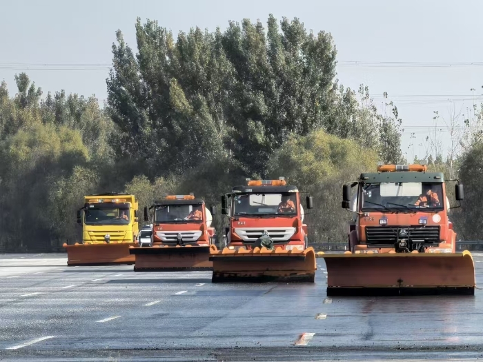 微信圖片_20241107141946