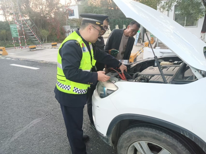 微信圖片_20241109143535