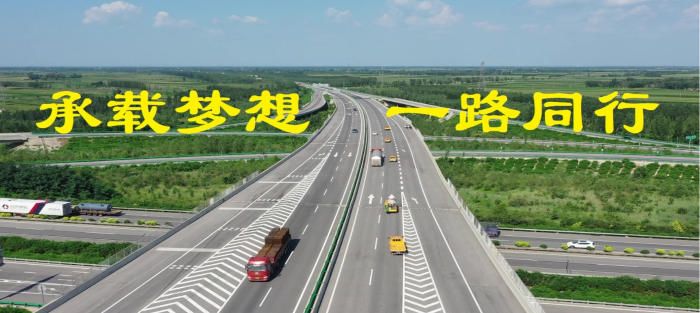 微信截圖_20241113153004