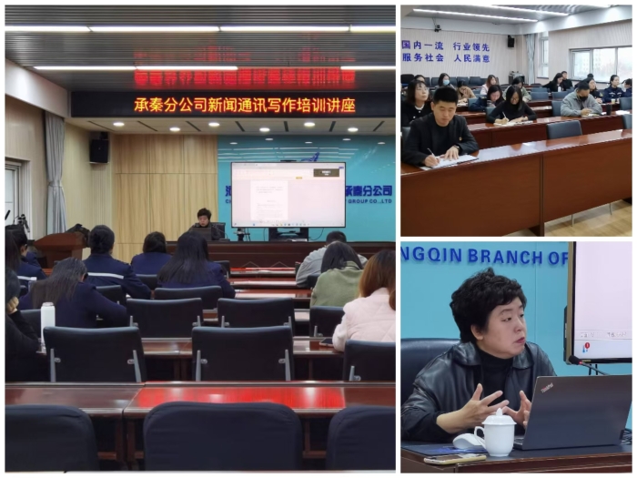 微信圖片_20241115092947