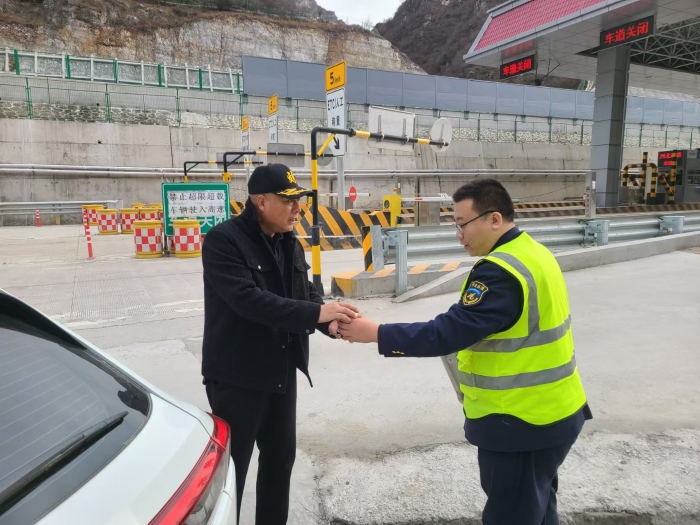 微信圖片_20241116092443