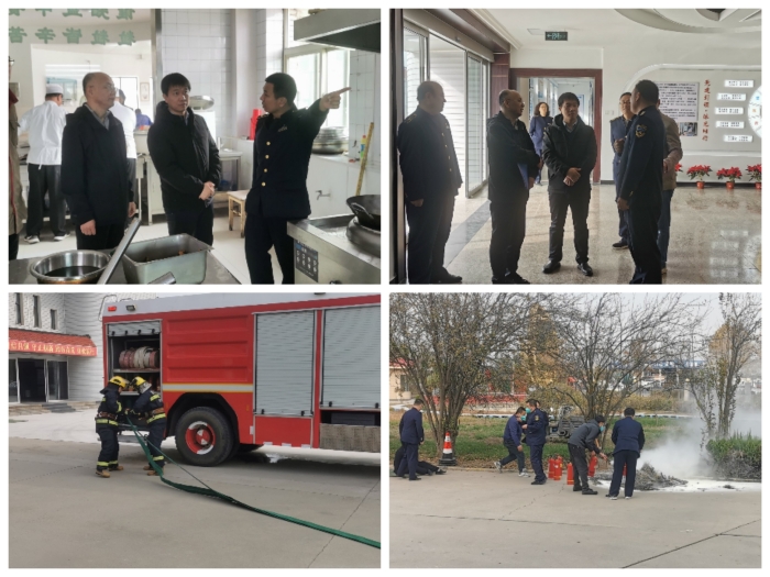 微信圖片_20241119185339