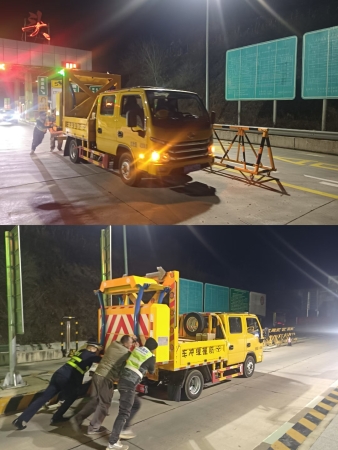 微信圖片_20241119103759