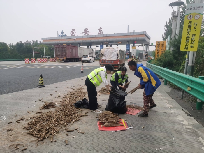 944c96a2fc43209c180b6b7908c1764