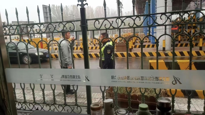 微信圖片_20241125090515