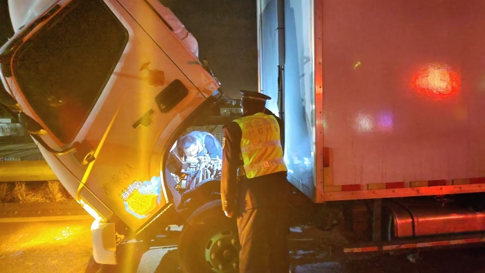 微信圖片_20241126141642