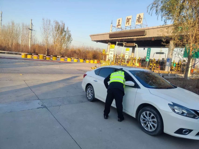 微信圖片_20241127092522