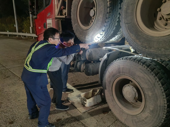 微信圖片_20241127154305