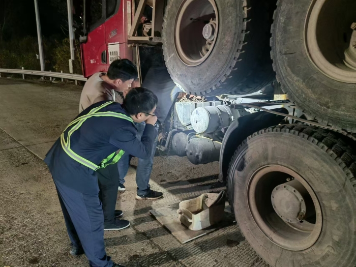 微信圖片_20241127154310