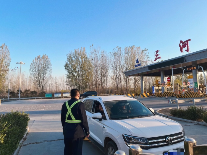 微信圖片_20241127154934