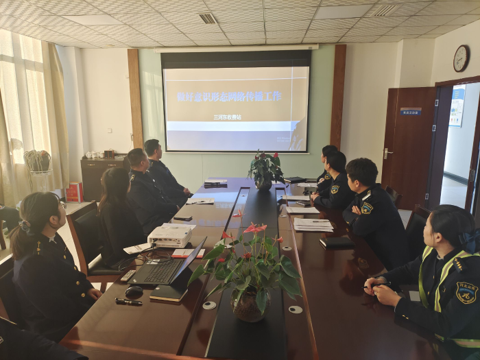 微信圖片_20241127162624