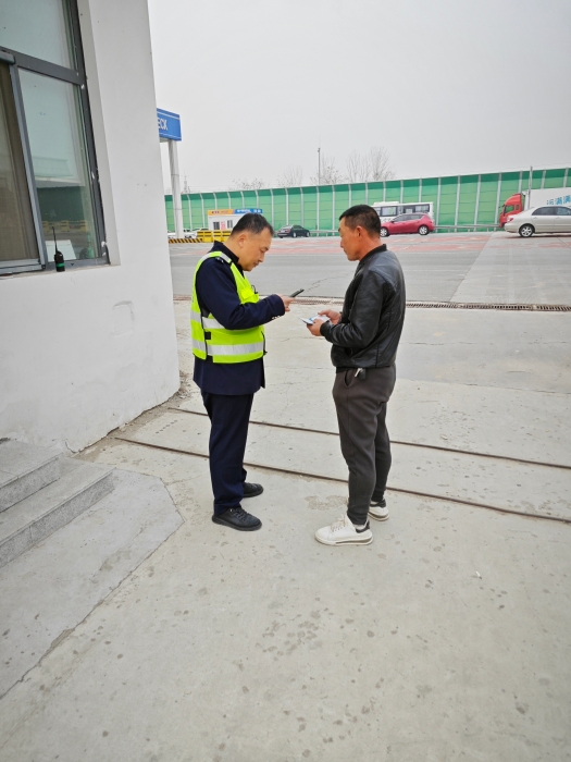 mmexport1732695987053