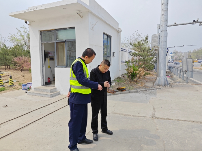 mmexport1732695968109