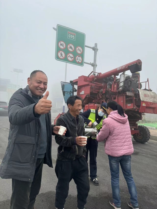 微信圖片_20241128094639