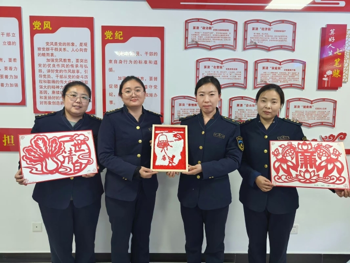 微信圖片_20241128105237