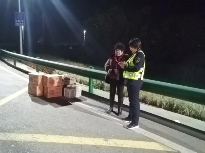 微信圖片_20241128143141