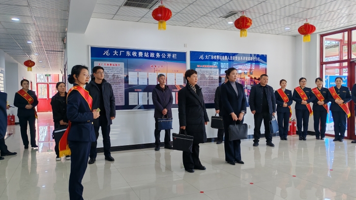 微信圖片_20241129093054