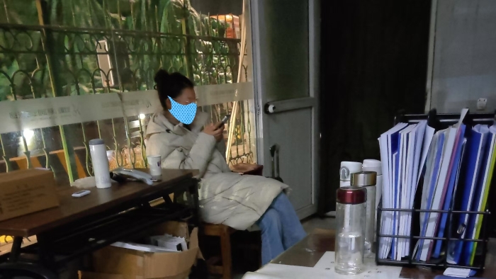 微信圖片_20241129150406