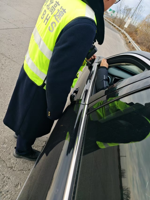 微信圖片_20241129150343