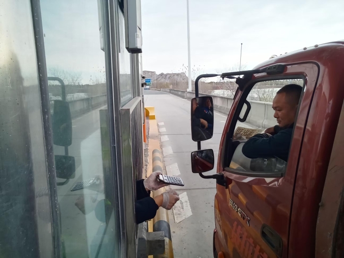 微信圖片_20241129150733