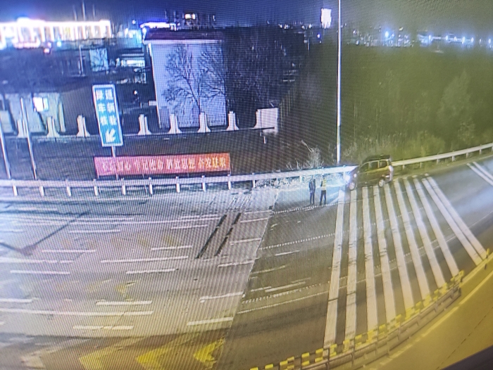 微信圖片_20241130164245