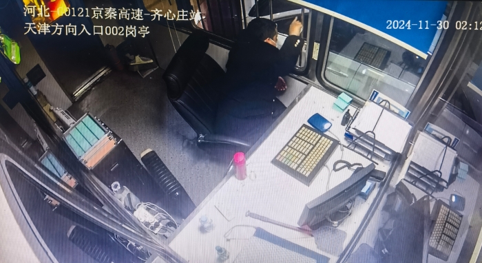 7942cb0c64268aa6c8cd3ec3164d6f45