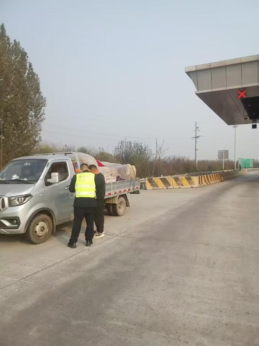 微信圖片_20241204103906