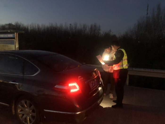 微信圖片_20241202191606