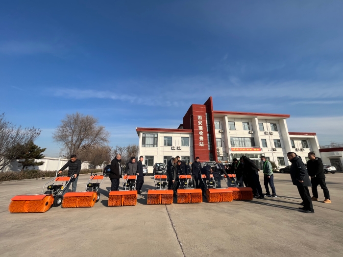 微信圖片_20241204161006