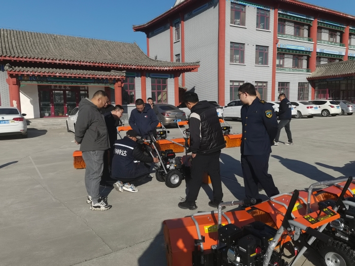 微信圖片_20241204180501