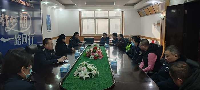 微信圖片_20241223155606