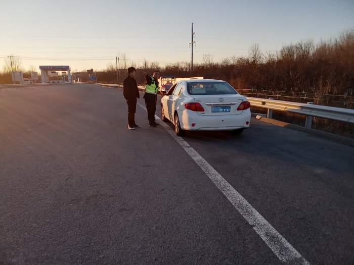 微信圖片_20241223160654