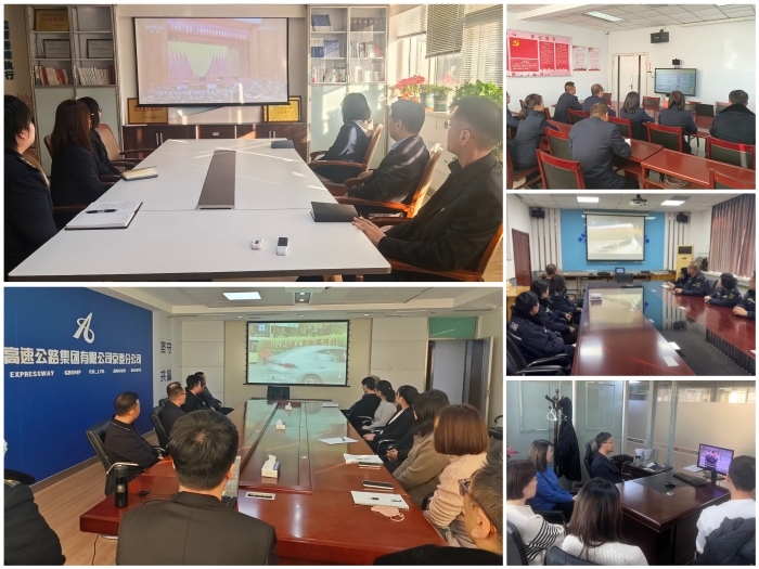 微信圖片_20250107112736