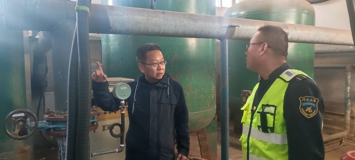 微信圖片_20250108091722