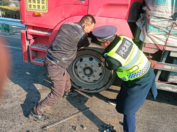 微信圖片_20250114141814