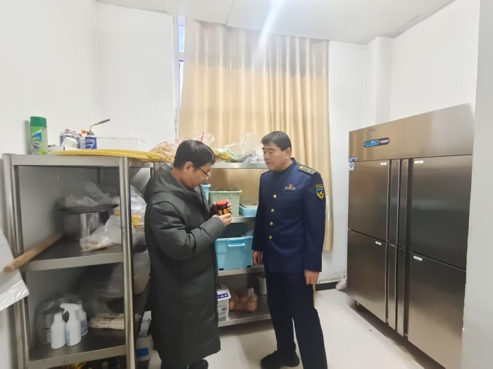 微信圖片_20250116172835