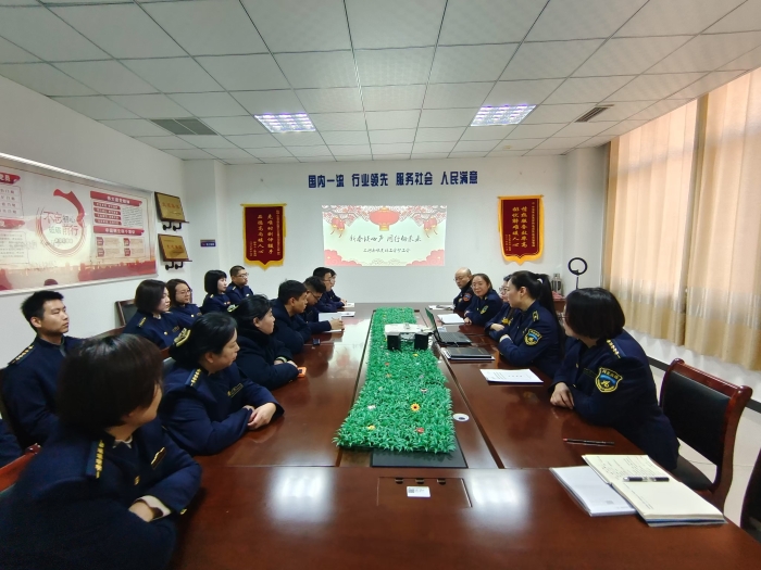 微信圖片_20250121142455