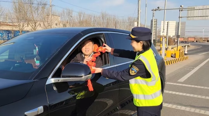 微信圖片_20250122163324