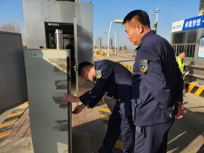 微信圖片_20250122164444