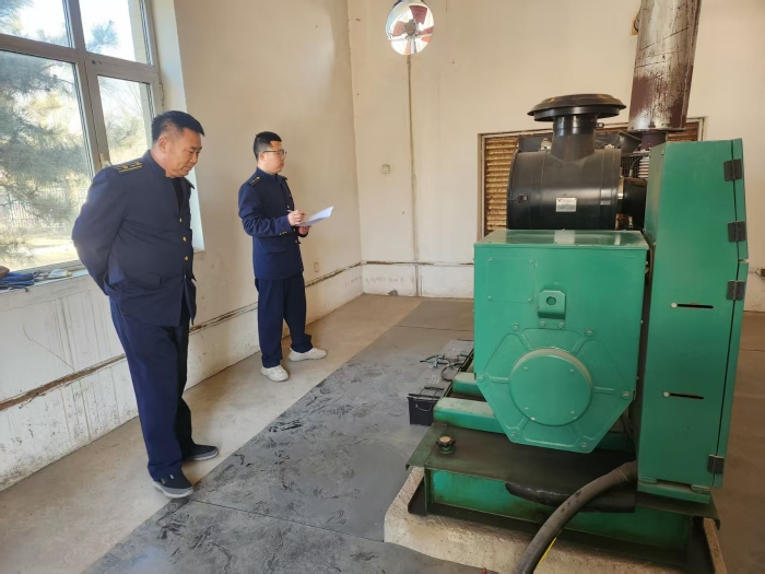 微信圖片_20250122164457