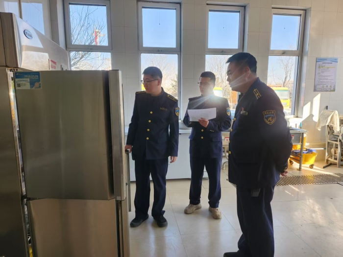 微信圖片_20250122164505