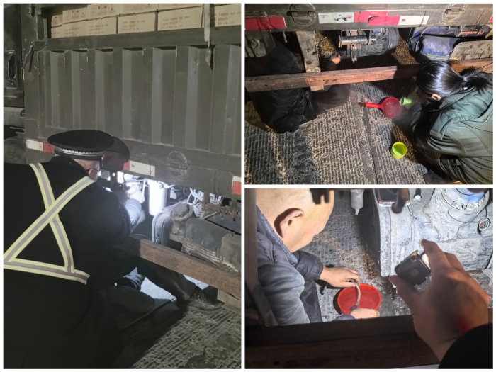 微信圖片_20250122173204