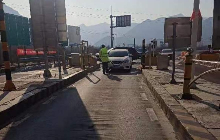 360截圖20250123101856