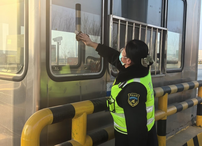 微信圖片_20250123144738