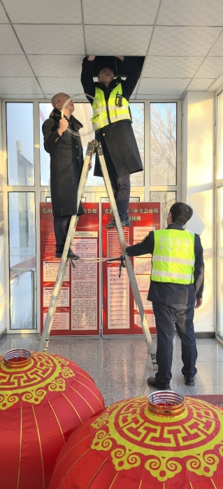 微信圖片_20250123144742