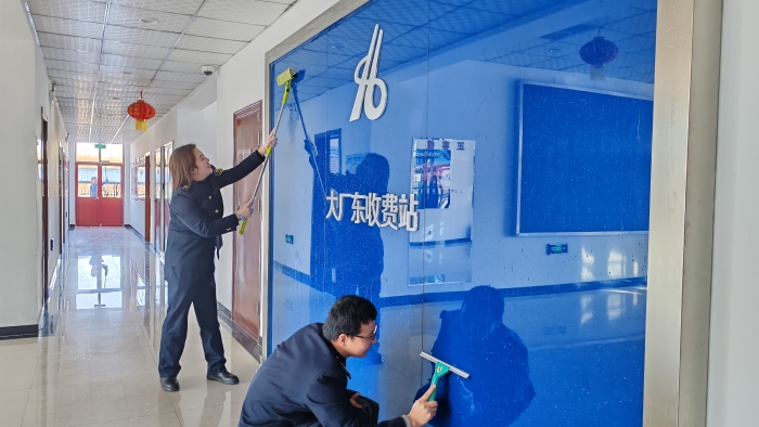 微信圖片_20250124110309