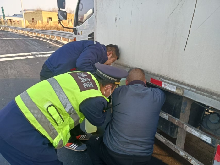 微信圖片_20250122103957