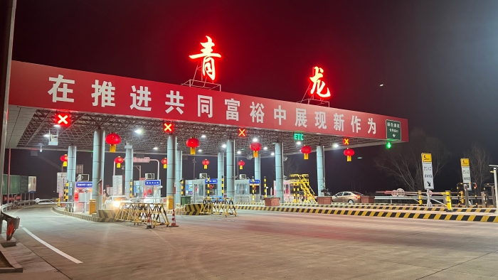 2de4a8056b77f8513ddb490251a3098