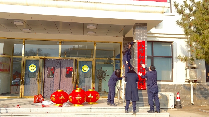 0298fc2dc8fcd9a74981a11be167504