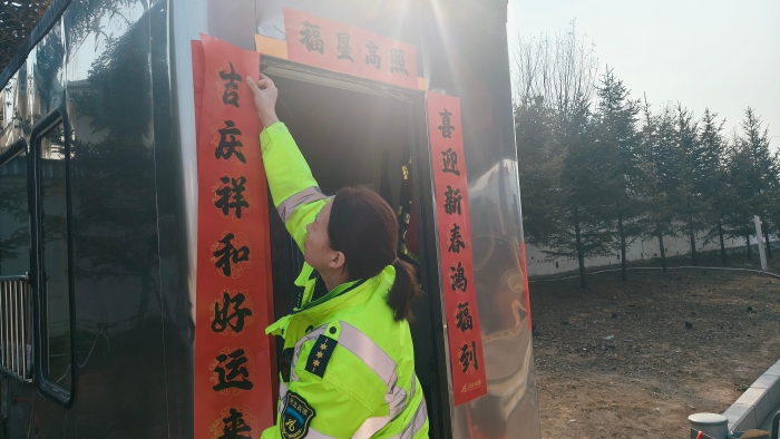 15b25204eed51e0241c2077bc991572